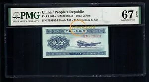 la 1953 2 tFAVAԍ 7036824AP-861a (PMG 67)