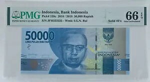 ChlVA \bh # 333333 50,000 sA 2016/18 PMG: 66 EPQ GEM UNC. #PL2204