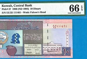 NEF[g-10 fBi[-1994-󏭂ȕWB 8-S/N 111461-sbN 27 **PMG 66 EPQ GEM UNC**