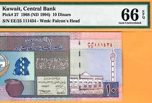 NEF[g-10 fBi[-1994-󏭂ȕWB 8-S/N 111434-sbN 27 **PMG 66 EPQ GEM UNC**