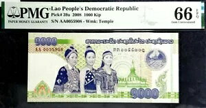 PMG GEM 66 EPQ LAOS 1000 Lbv UNC  S/N AA0055908(+FREE1 B/)#18719
