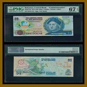 on} 1 hAL.1974 (1992) P-50 IE COAi RuX 1492 PMG 67 EPQ