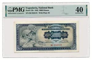 ���[�S�X���r�A���� 5000 �f�B�i�� 1955 �N #2 PMG �O���[�h XF 40 �ɍ�