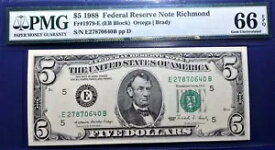 1988 $5 連邦準備銀行券 Fr-1979-E リッチモンド PMG66 ジェム EPQ