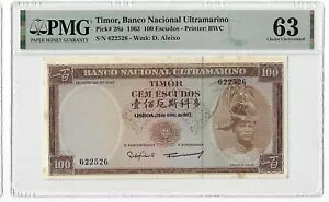 eB[ 100 GXN[h 1963 Unc PMG 63  24