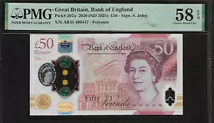 CMX 50 |h 2020 PMG 58 EPQ P#397a NC[ GUxX II |}[