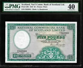 スコットランド 5 ポンド 1959 PMG 40 Pick#266 シリーズ E、Bank of Scotland Ltd.