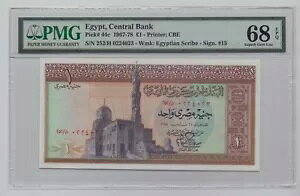 [08] GWvgA1967 ` 1978 NA1 |h ? PMG 68 }`ACe!!!