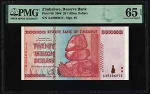 20 WouG h 2008 PMG  UNC 100 % {