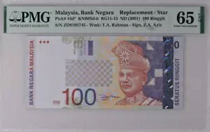 2001 マレーシア 100 リンギット P44d* 紙幣 UNC ZD 代替品 PMG 65 EPQ