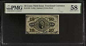 1864 ` 1869 N [ 10 Zgʉݑ 3 s Fr-1255 O[ obN PMG AU58