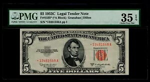 STAR 1953-C 5 h@ʉݎ PMG VF35