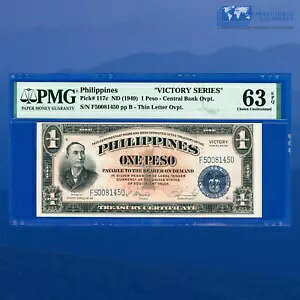 1949 $1 y\ tBssArNg[ V[Y sbN #117cAPMG CU 63 EPQ