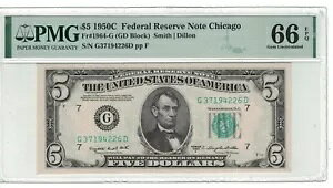 �č����� 5 �h������ 1950-C Fr. 1964-G PMG: 66 PPQ GEM UNC. #PL2225