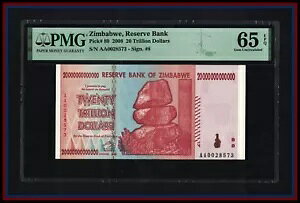 20 h WouG AA 2008 PMG 65 P89  F {