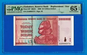 20 ���h�� �W���o�u�G ZA 2008 PMG �F�� �{���̃X�^�[ / �����i