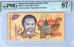 pvA j[MjA 50 Li sbN# 11a ND (1989) PMG 67 EPQ Superb Gem Unc 