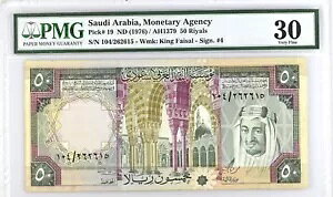 sbN 19A50 TEW  1976 PMG 30 ɑf炵t@V[ VAԍ