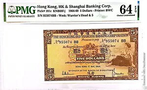 1964 `Cs 5 h PMG 64 EPQ