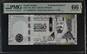 TEWArA 200  2021 P 45 a Comm.WF UNC PMG 66 EPQ