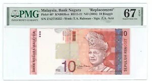 2004 �}���[�V�A $10 �� 11 ��A�W�Y��֎��� ZA 2718332 PMG 67 EPQ P46*