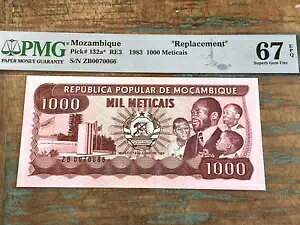 モザンビーク 1000 メティカイ 1983 132a* RE3 PMG 67EPQ - 交換品