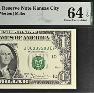 1977A 1 hAMs - PMG 64EPQ - hȃVAԍ 00303303