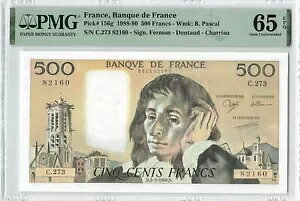 tX 500 t 1988AP-156g ōzv[APMG 65 EPQ  UNC O[h