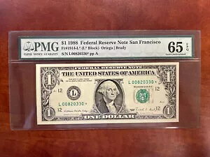 1988 $1 FRN STAR NoteAFR# 1914-L*APMG 65 EPQATtVXR