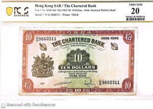 ``[^[hs 1962 - 1970 10 h PCGS 20 VF