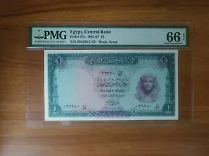 GWvg 1 |hA1961-1967 P#37a PMG 66 EPQ c^J[