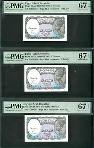 GWvg 1940 (ND 2002) P-190Ab PMG f炵 UNC 67 bg (3) 5 sAXg