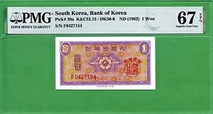 ؍ 1962 1 EH PMG 67 EPQ P30A ?? 1? 1962