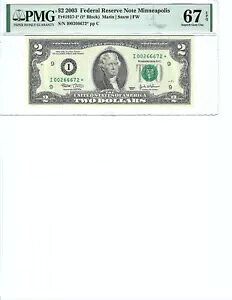 2003 $2 FRN FR1937-I* PMG 67 EPQA~lA|X * S/N I00266672* ɒӂĂB