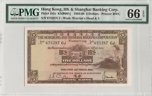 1968 ` HSBC 5 hWF PMG 66 Rj[ S