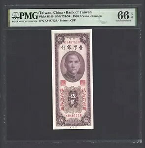 pA - ps 1  1966 PR109  66 