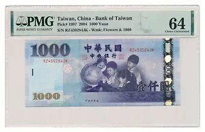  (p)  1000  2004 PMG MS 64 Choice 