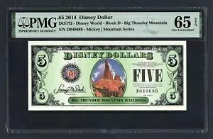 �f�B�Y�j�[ �h�� $5 2014 DIS172 �r�b�O �T���_�[ �}�E���e�� �u���b�N D ������ �O���[�h 65