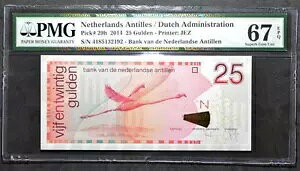 �I�����_�̃A���e�B�� - 25 �O���f�� - 2014 - �s�b�N�ԍ� 29h - PMG - SUPERB GEM UNC 67