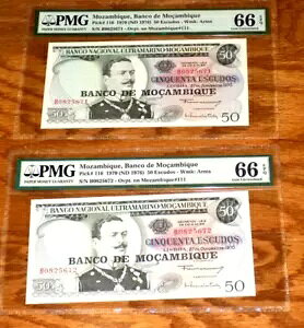 1970 (ND 1976) モザンビーク 50 ESCUDOS PMG 66 EPQ GEM UNC 連続シリアル番号セット