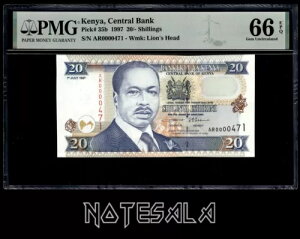 PjA 20 VO 1997 sbN-35b PMG 66 GEM UNC EPQ "LOW SERIAL S/N AR0000471"