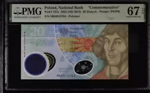 |[h 20 YeB` 2022(2023) P197 UNC - tH_[t|}[ / PMG Superb GEM67EPQ