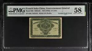  P-88b 5 Zg 1942 PMG 58 K^[tH[hG[