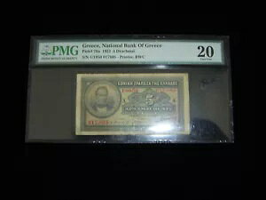 MV P-70a 1923 5 Drachmai PMG 20 Very Fine