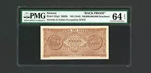 MV hCc C^A 񎟐E obN v[t P135A1944 PMG 64 EPQ