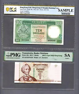 HKCS (`RCV[) 2023 N 4  PCGS  PMG Tvm[g̃yA
