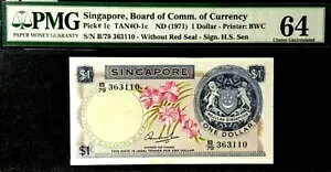 PMG 64 UNC 1971 �V���K�|�[�� 1 �h������ S/N-B/79 363110 (���� 1 B/����) #18044