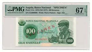 AS 100 NU 1976 W{ PMG MS 67 EPQ f炵 