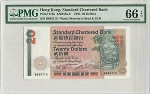 vN 1985 pAn ` SCB $20 vtBbNX B PMG 66 Gem-Unc EPQ