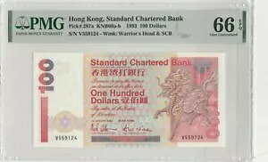 1993 ` SCB $100 vtBbNX V PMG 66 Ζ